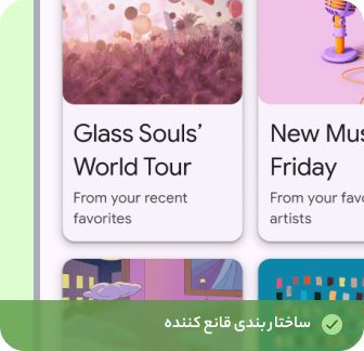 UI/UX