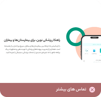 UI/UX