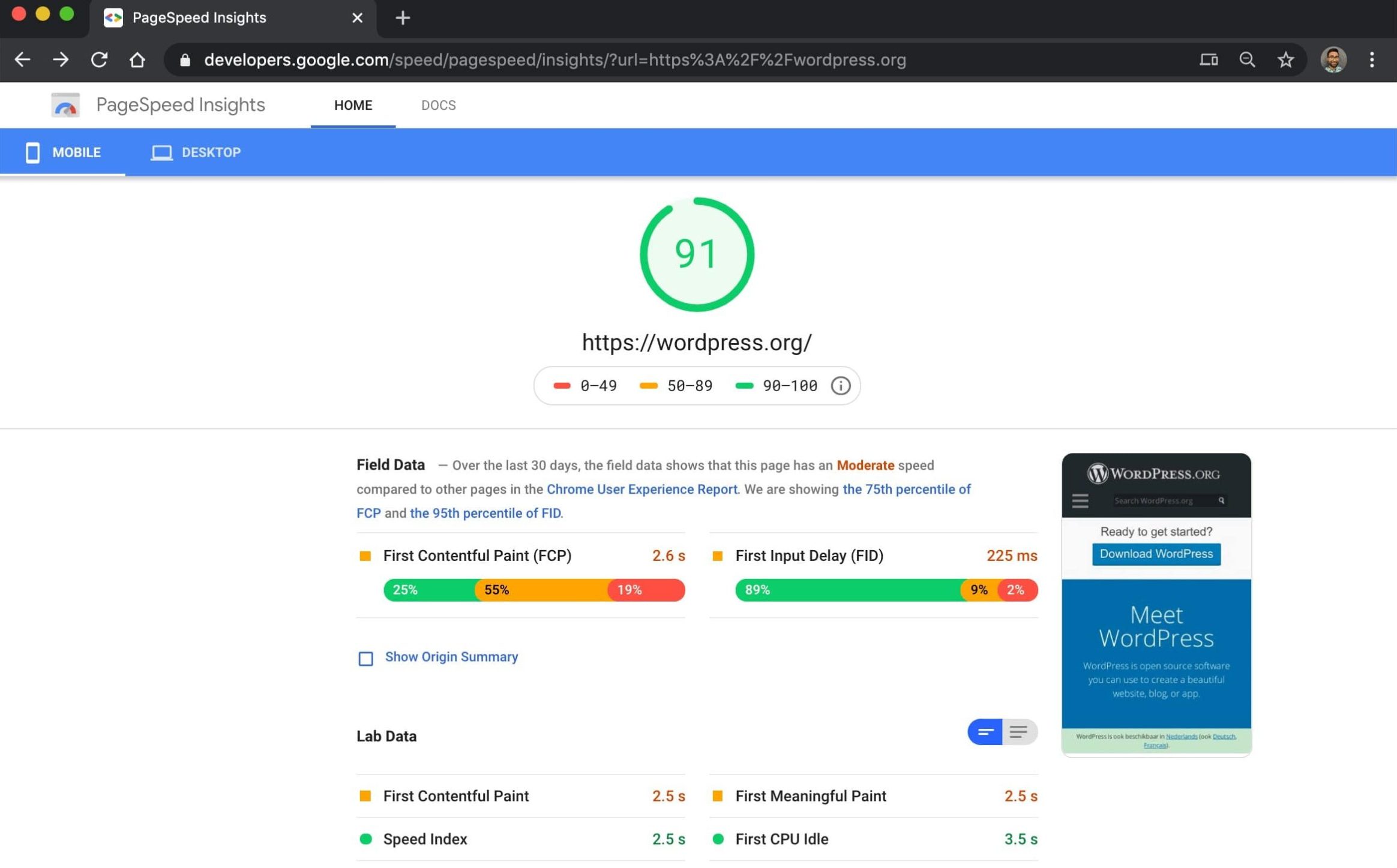Google PageSpeed Insights - عدم نمایش تبلیغات گوگل ادز