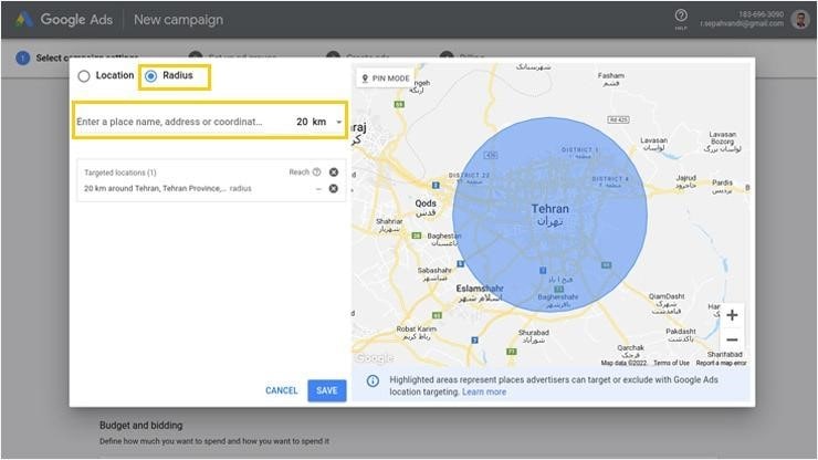 Radius location - تنظیمات لوکیشن در گوگل ادز